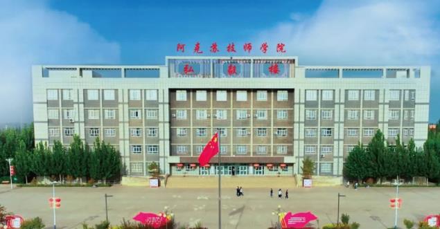360截图20260805201039480.jpg 360截图20260805201039480.jpg