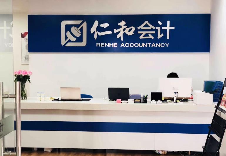 360截图20260806000011374.jpg 360截图20260806000011374.jpg