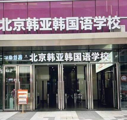 360截图20260807184838111.jpg 360截图20260807184838111.jpg