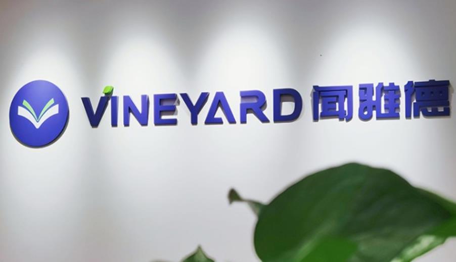 360截图20260807195706850.jpg 360截图20260807195706850.jpg