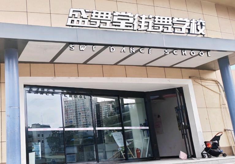 360截图20260808142348951.jpg