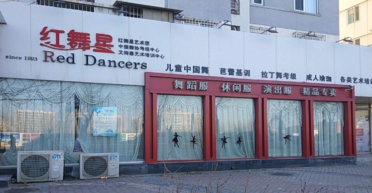 360截图20260808171154030.jpg