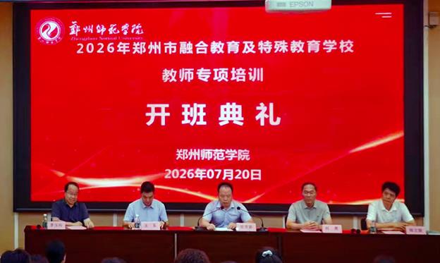 360截图20260810221020970.jpg