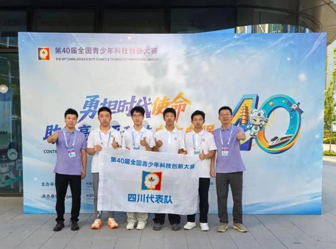 360截图20260813141746006.jpg 360截图20260813141746006.jpg