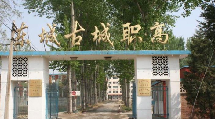 360截图20260813152917759.jpg 360截图20260813152917759.jpg
