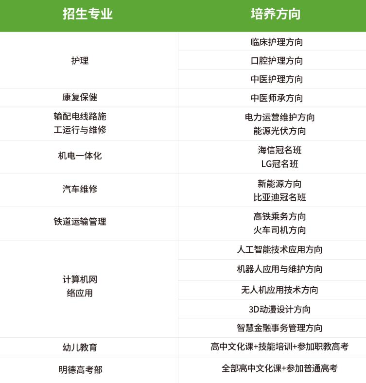 360截图20260817233614473.jpg 360截图20260817233614473.jpg