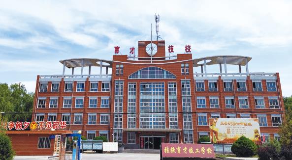 360截图20260818000426502.jpg 360截图20260818000426502.jpg